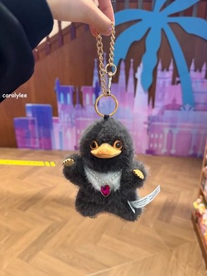 Niffler The Jewelry Museum Series Fantastic Beasts Plush Blind Box