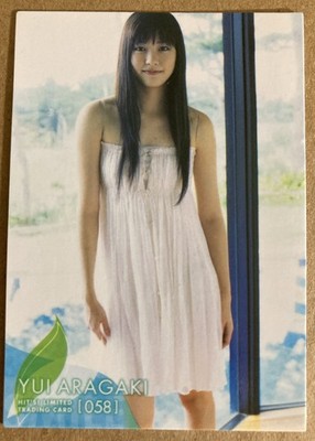 2006 YUI ARAGAKI HIT'S LIMITED TRADING BASE CARD 058