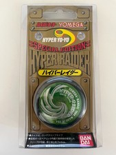Vintage Sealed 1998 Bandai Special Edition Hyper Raider Yo-Yo