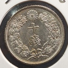 未经认证1917 年日本硬币| eBay