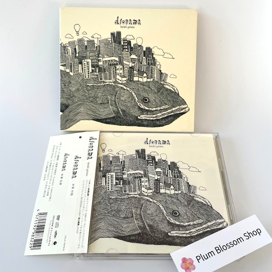Kenshi Yonezu – Diorama [CD+DVD, First Press] Japanese J‑Pop Album