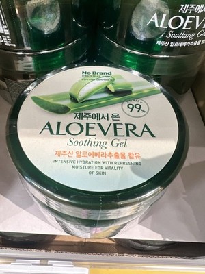 Jeju Aloe Vera Soothing Gel 500g Moisturizing Hydrating Cooling K-Beauty