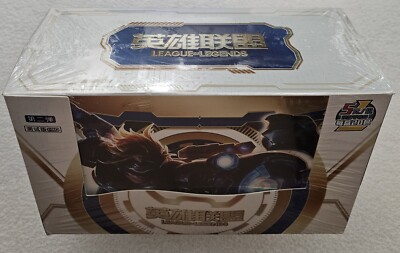League Of Legend Trading Card Pro Booster Box Arcane Edition Volume 2