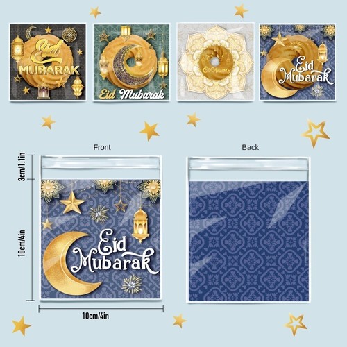 DIY Candy Bags Muslim Islamic Gift Pouch Ramadan Cookie Bags EID Mubarak - Picture 2 of 8