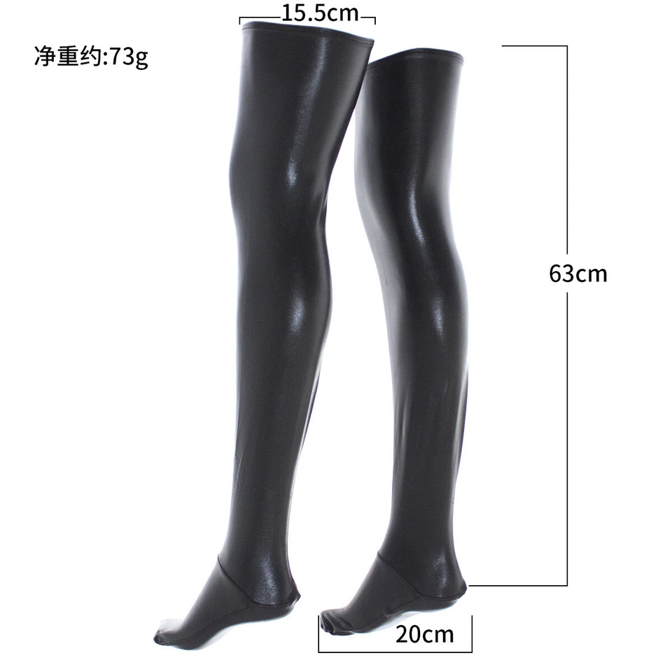 Damen Sexy Strümpfe PVC Wetlook Spandex Sexy Club Party Wear - Bild 2 von 4