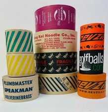 GUMMED TAPE WHITE REINFORCED CUSTOM PRINTED 1 COLOR 8 ROLLS 375' EA 60 CASES