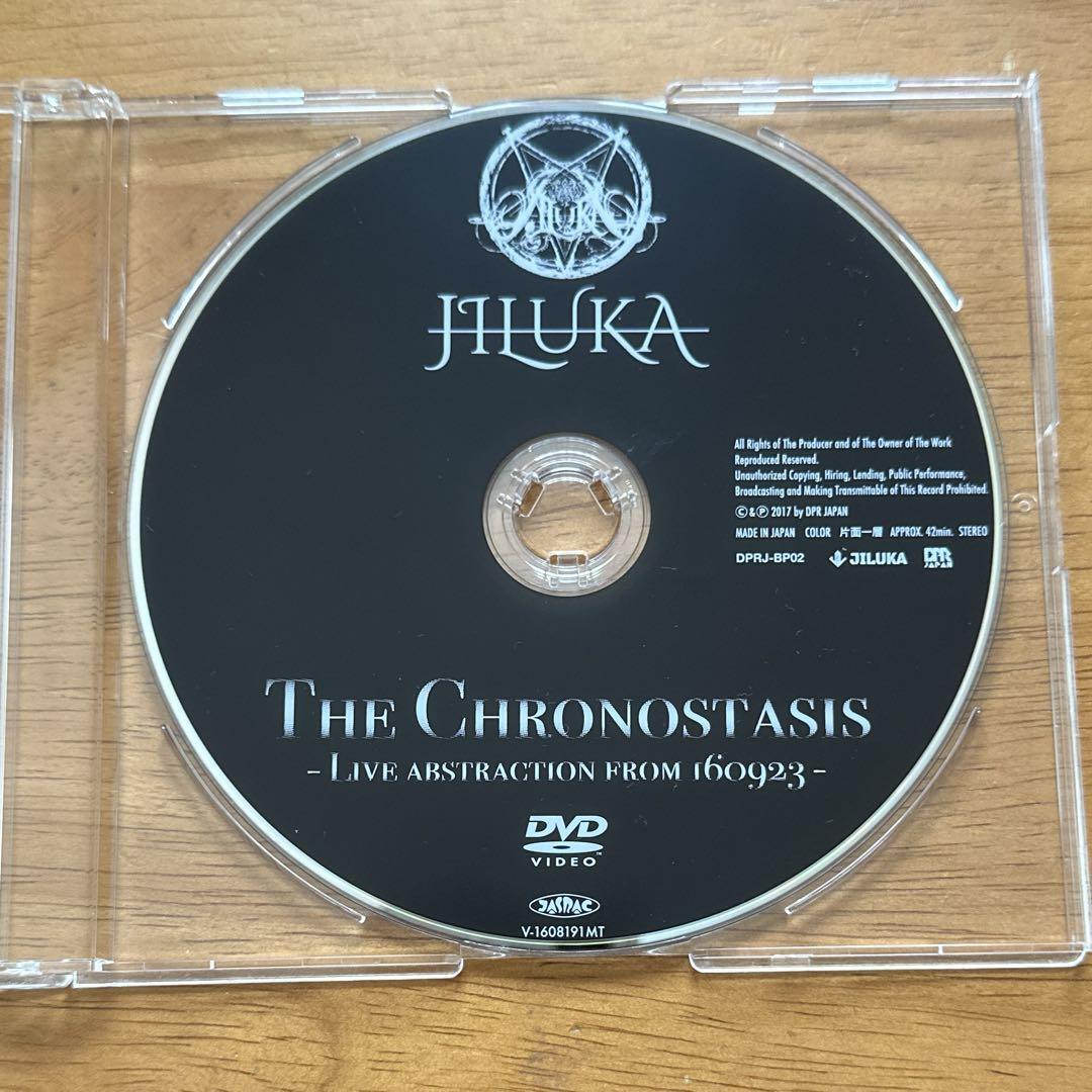 ミュージック JILUKA Live DVD The Chronostasis JILUKA Live DVD The Chronostasis - Limited Edition Concert