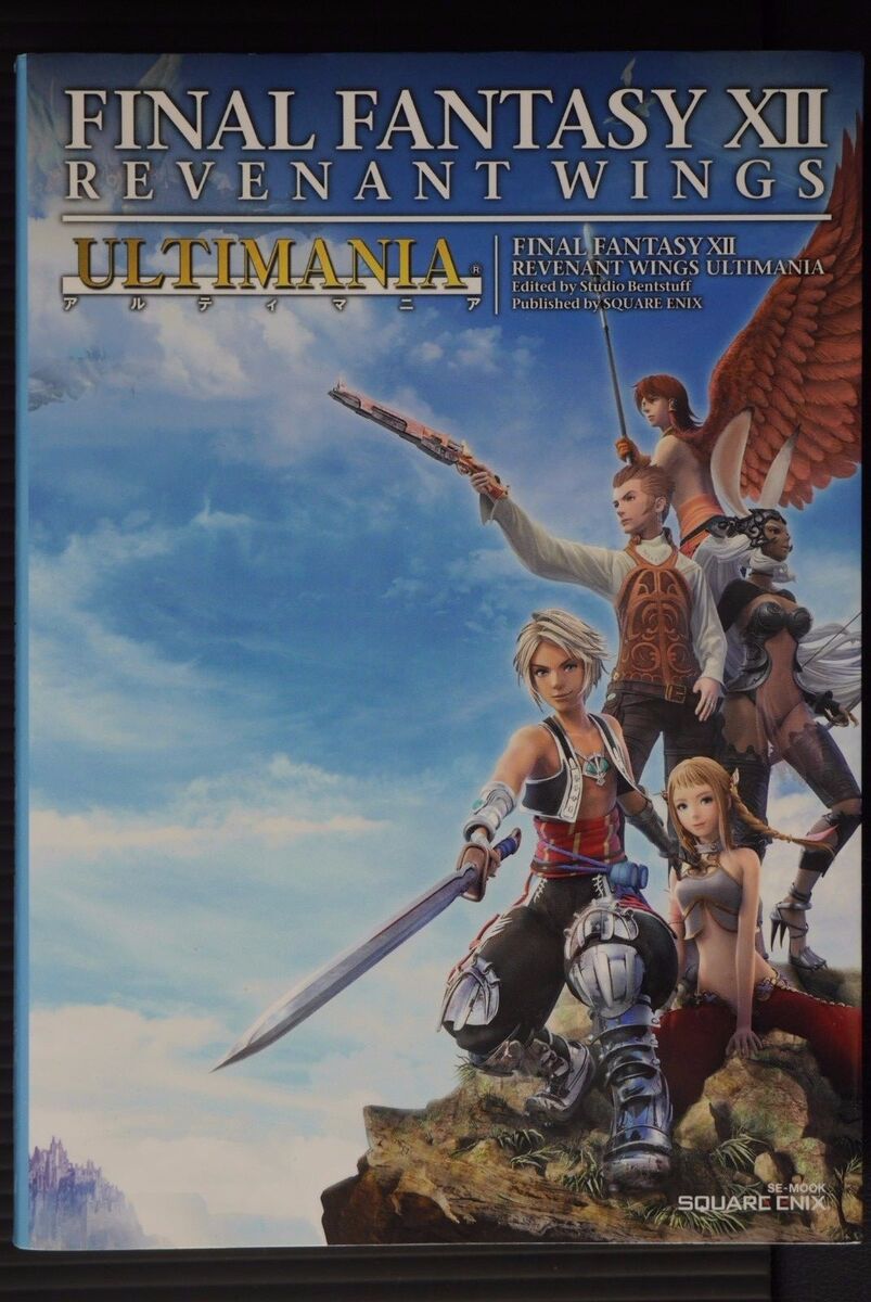 JAPAN Final Fantasy XII: Revenant Wings Ultimania (Guide JAPAN Final Fantasy XII: Revenant Wings Ultimania (Guide