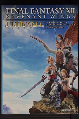 FINAL FANTASY XII REVENANT WINGS 販促ポスター Final Fantasy XII: Revenant Wings (2007)