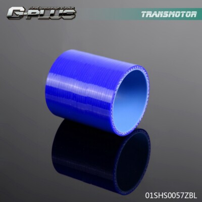 New Fit For 57mm Long Silicone Straight Hose Coupler Turbo Intercooler Hose Blue