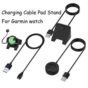 garmin fenix charging stand