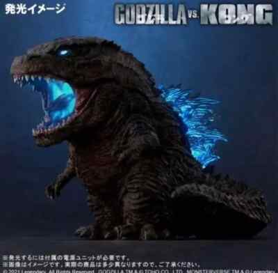 X Plus Godzilla from Godzilla vs Kong 2021 Movie Defo Real Soft Vinyl Figure
