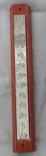Wooden Mezuzah Case handmade art iron combined peel mezuzah to a size of12cm No8 - Picture 3 of 10