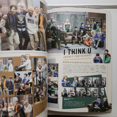 Super Junior E.L.F JAPAN Magazine Vol.0017 Official Japan Fanclub