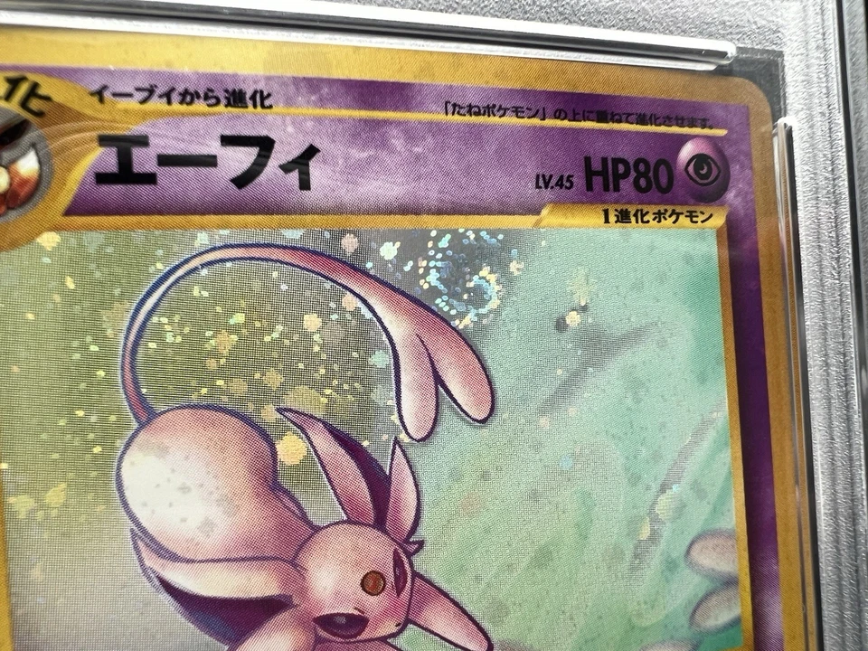 [Swirl]Espeon Neo 2 Holo No196  PSA 8 NM-MT Japanese Pokemon Card - Image 2 of 4