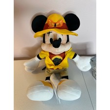 Disney Parks Animal Kingdom Safari Minnie Mouse Plush