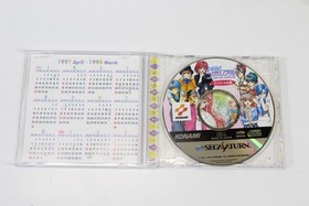 Tokimeki Memorial forever with you Limited CIB Memory SEGA Saturn SS Japan A VG
