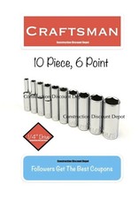 New Craftsman Chrome 14 In. Drive 10 Piece 6 Point Sae Chrome Socket Deep Set
