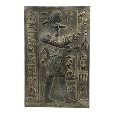 Thoth Egyptian God of Knowledge Cast Stone Sculpture Wall Decor Plaque Moldano