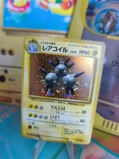 Pokemon Card Card Magneton Base Expansion Set 1996 Holo Wotc Japanese Exc