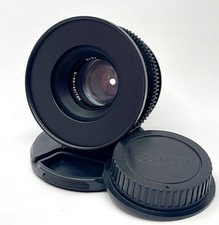 Vintage USSR Helios-44-2 f/2 58mm Portrait Lens Canon EF Mount Full Frame Exc