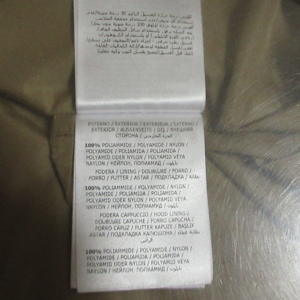 MONCLER VANILLE nylon trench coat, size 0, beige Women USED thumbnail 18