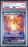 PSA 10 Chi Yu EX 259/193 Pokemon Paldea Evolved Special Illustration Rare
