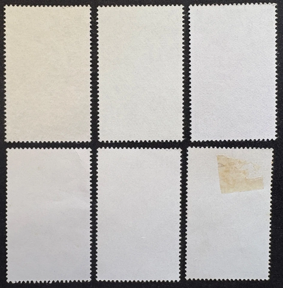 Uganda 1969 QEII SG140 - 145 Flores Juego de 6 Alto Valor Usado Foto 2 de 2