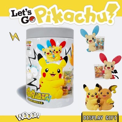 Pokemon Chinese Nuzzle Cheeks Plush Card Display Gift Box One Blind Box in stock