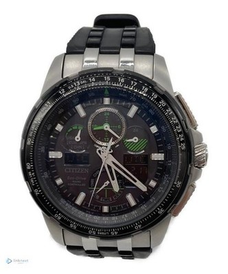 CITIZEN Eco-Drive Skyhawk U680-S106061 Men's Analog Watch