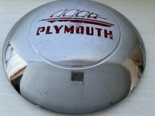 Vintage 1940s 10 Plymouth Sailing Ship Hubcap Dog Dish Vintage 1940s 10 Plymouth Sailing Ship Hubcap Dog Dish