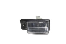 NISSAN X-TRAIL T32 Kennzeichenbeleuchtung 1.60 Diesel 96kw 2014 26957184