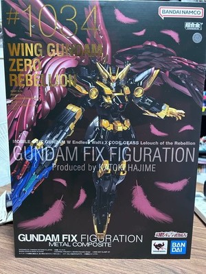 GFFMC Wing Gundam Zero Rebellion