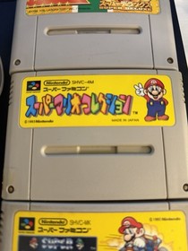 Super Famicom SFC SNES Console 4 Mario Games Tested and Works Japan