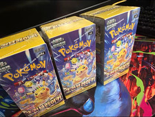 Pokemon TCG Scarlet Violet Korean Pikachu Booster Box 1 Box / 150 Cards