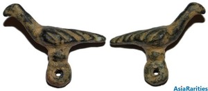 (33597) Soghdian bronze charm bird.