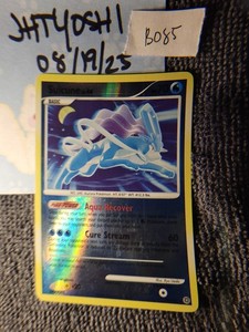 Suicune 19/132 Secret Wonders Reverse Holo