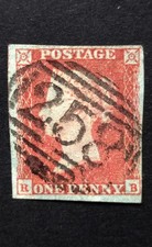 Queen Victoria Penny Red SG.8 Used 4 Margins Clean Clear Quality VF