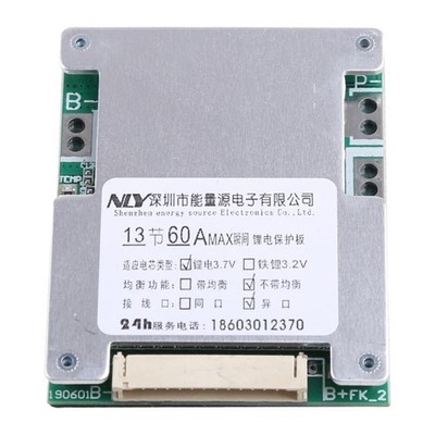 13S 48V 60A Battery Protection Board Electronics Li-Ion Battery BMS Module Parts