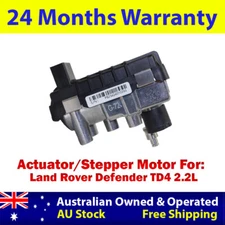 Turbo Pros Turbo Electronic Actuator For Land Rover Defender 90/110/130 TD4 2.2L