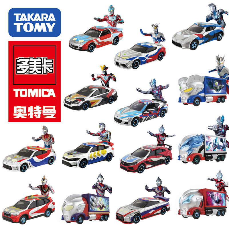 Ultraman UTR UTC Series Alloy Car Model Tiga Arc by Takara Tomy Tomica
