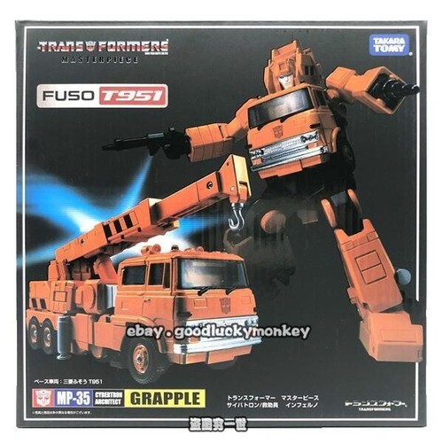 AT-COLLECTION,LELY Astronaut A5 milking robot version 2024, 1/32