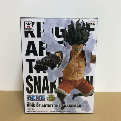 One Piece Monkey D Luffy Snakeman King Of Artist Figure Banpresto Toy Ebay