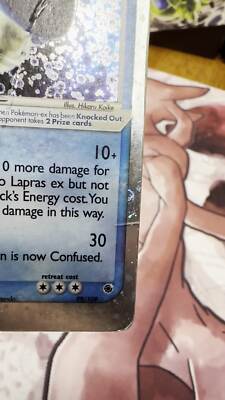 Lapras ex 99/109 MULTIPLE SWIRLS Ruby & Sapphire Holo Rare e