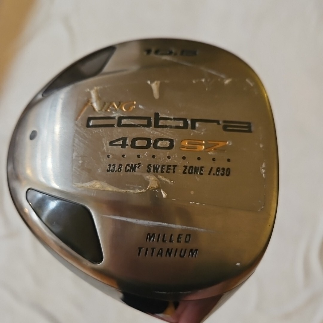 King Cobra 400 SZ 33.8cm2 Sweet Zone .83 Milled Titanium Aldila