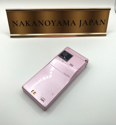 Docomo Fujitsu F-06D Style Series Pink Flip Phone keitai Docomo Fujitsu F-06D Style Series Pink Flip Phone keitai
