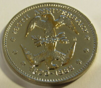 Thomas Jefferson 記念メダル  1985 Thomas Jefferson 185th Anniversary Token w/ Gold Highlights
