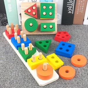wooden educational toys for preschoolers