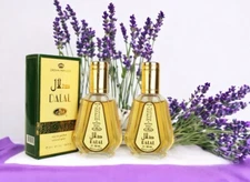 Al Rehab Dalal Eau De Parfum Spray for Women, 1.7 Ounce - PACK OF 2