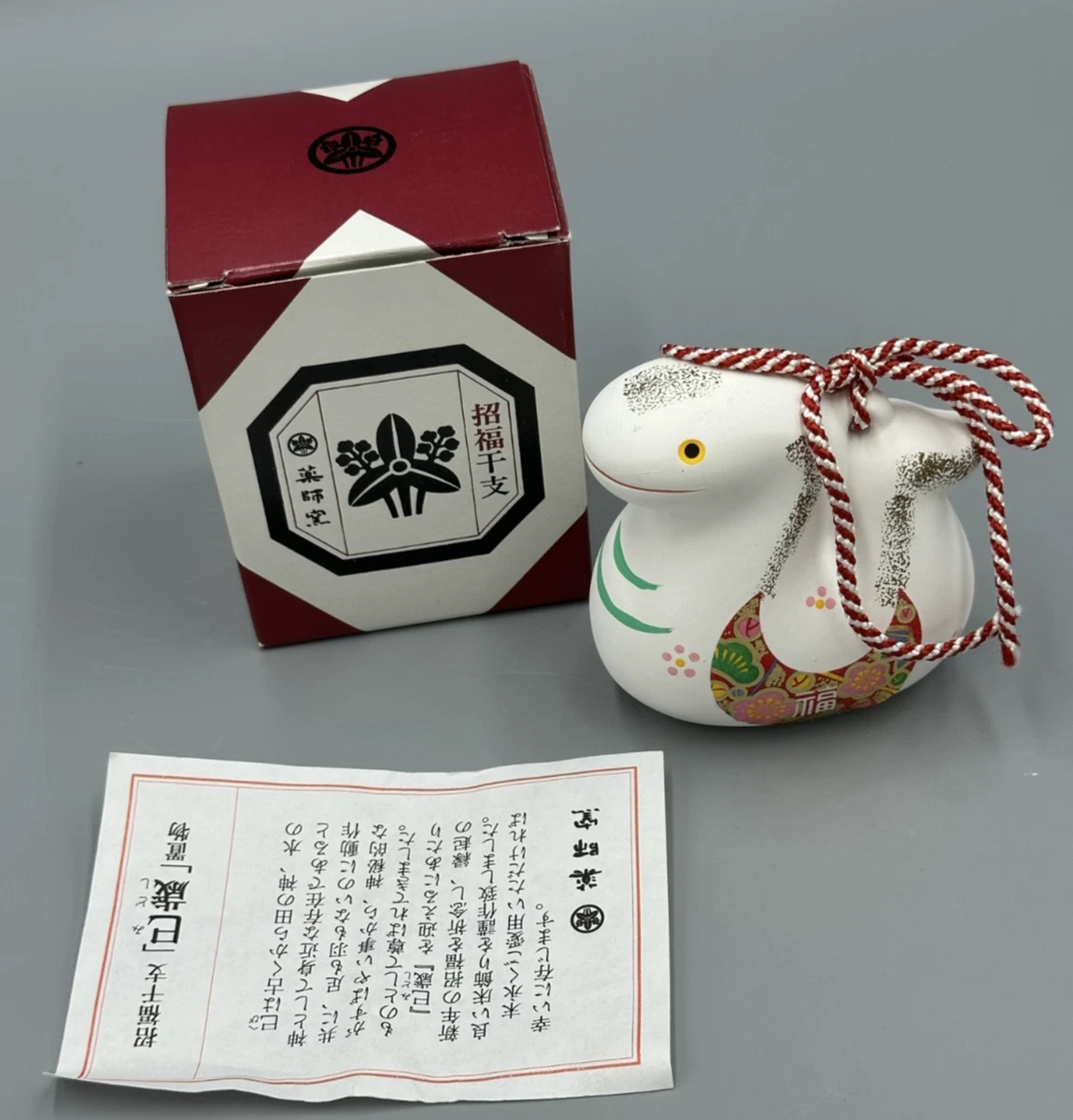 收藏日本铃铛(1900-现在) | eBay